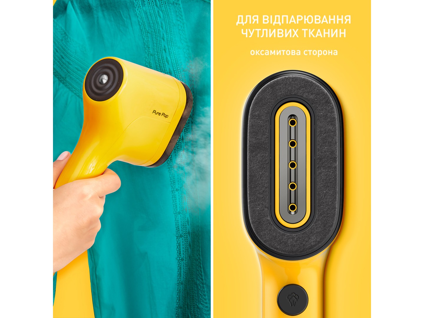 Вертикальний відпарювач ручний Tefal DT2026E1 — фото 5