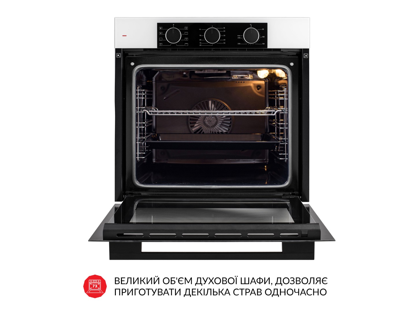 Духова шафа Weilor FPO6F8WT — фото 8