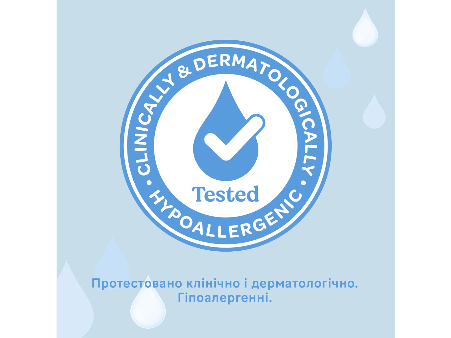 Вологі серветки для немовлят Huggies Pure 56 шт. (5029053550039) — фото 6