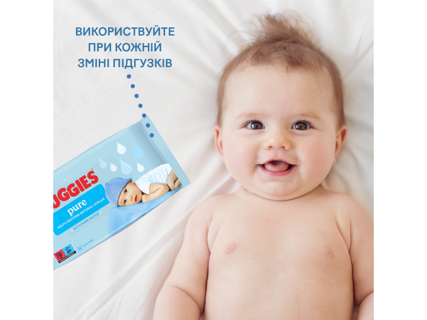 Вологі серветки для немовлят Huggies Pure 56 шт. (5029053550039) — фото 8