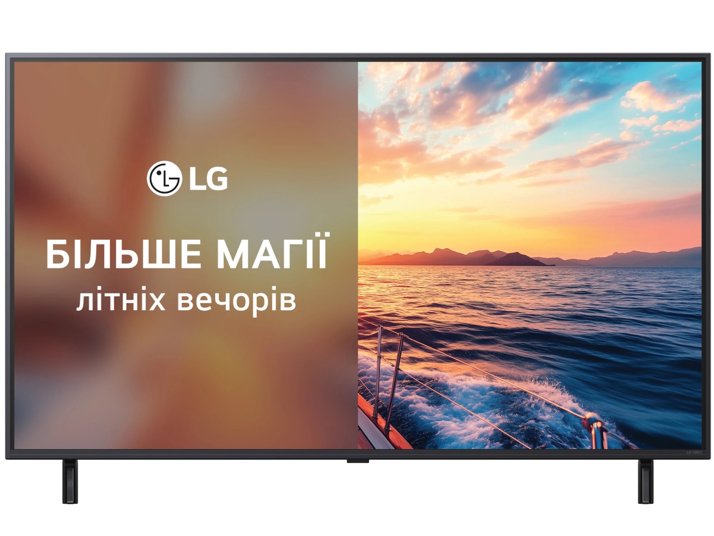 Телевізор LG 50QNED80A6A