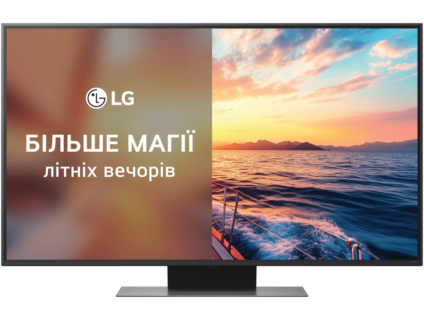 Телевізор LG 50QNED86A6C