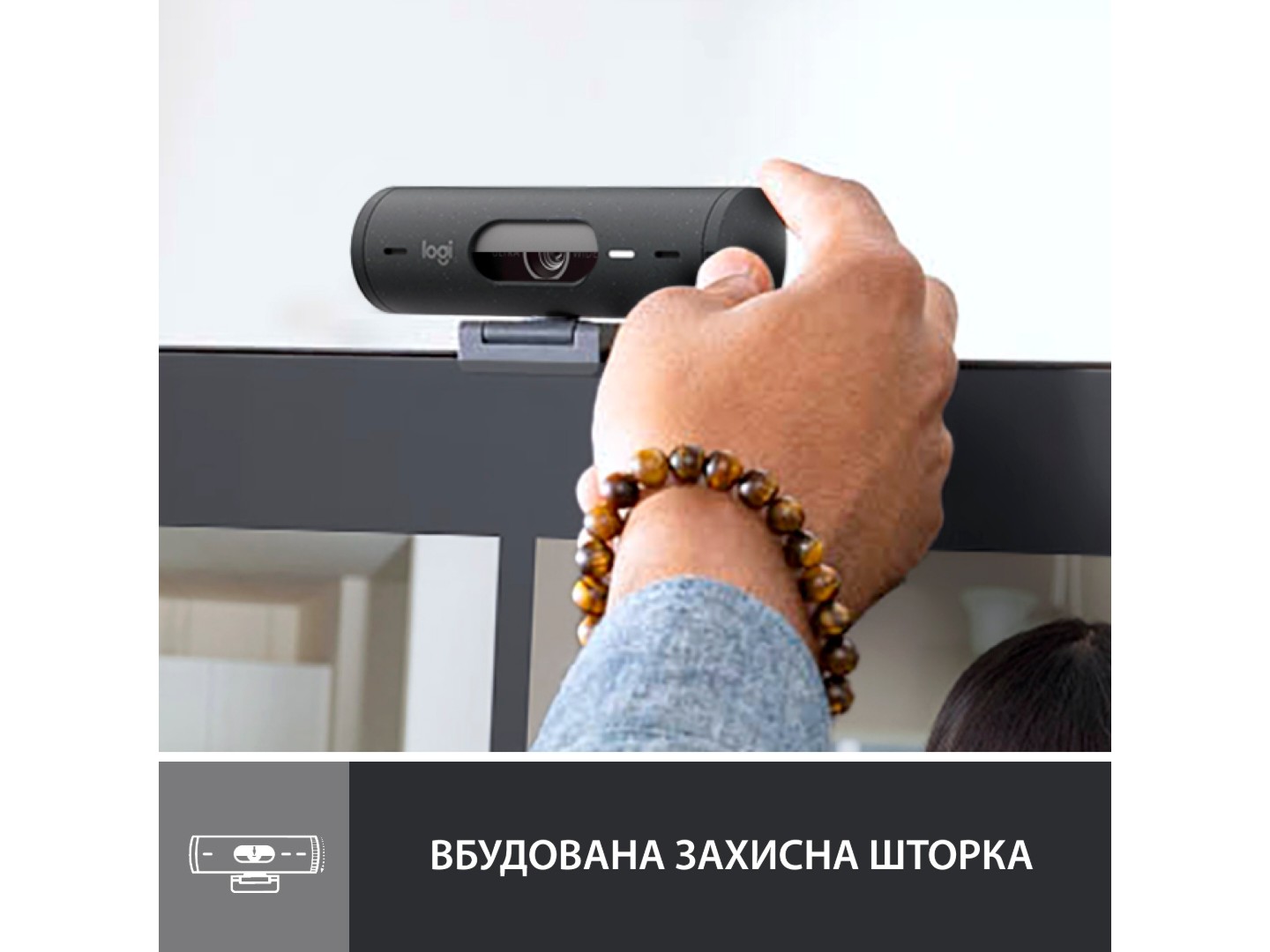 Веб-камера для комп'ютера Logitech BRIO 500 Graphite (960-001422) — фото 5
