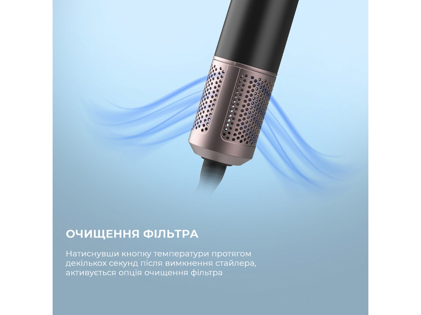 Стайлер Cecotec Bamba CeramicCare 14in1 AirGlam Black (CCTC-00251) — фото 10