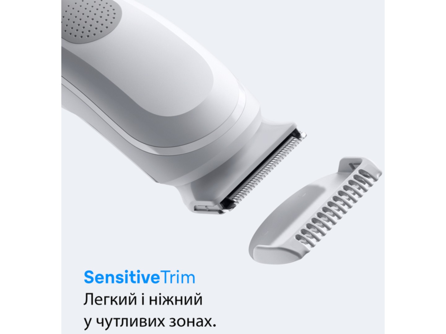 Тример універсальний Braun Body Groomer Series 3 BG3500 тип 5803 — фото 4