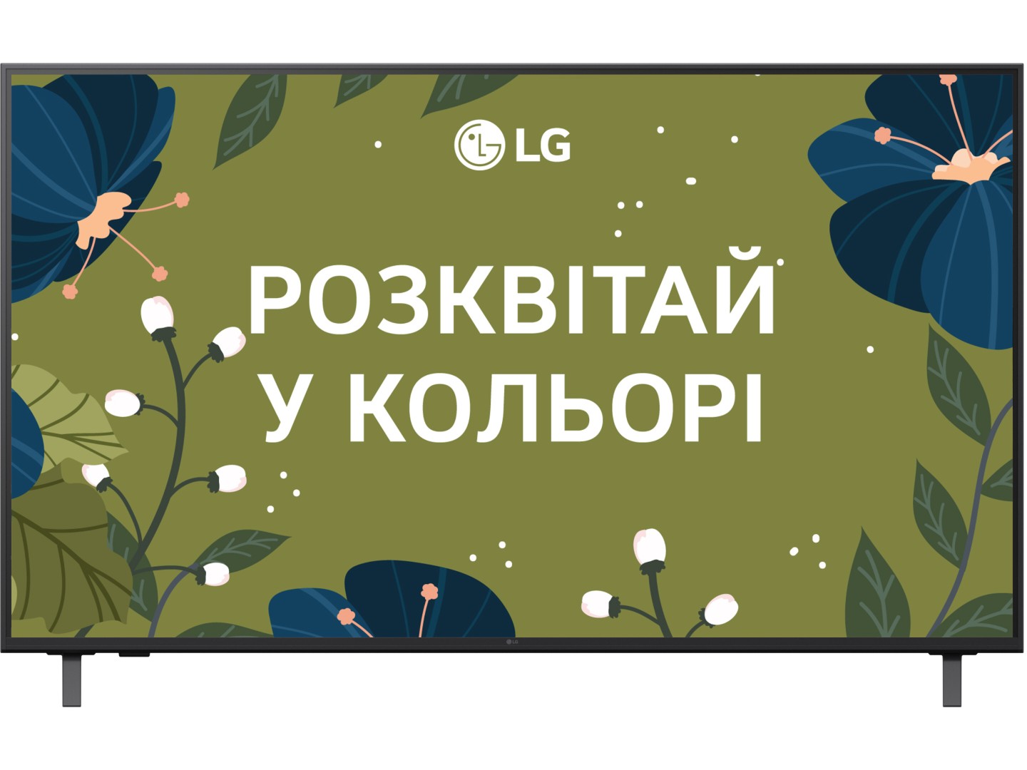 Телевізор LG 43UA75006LA