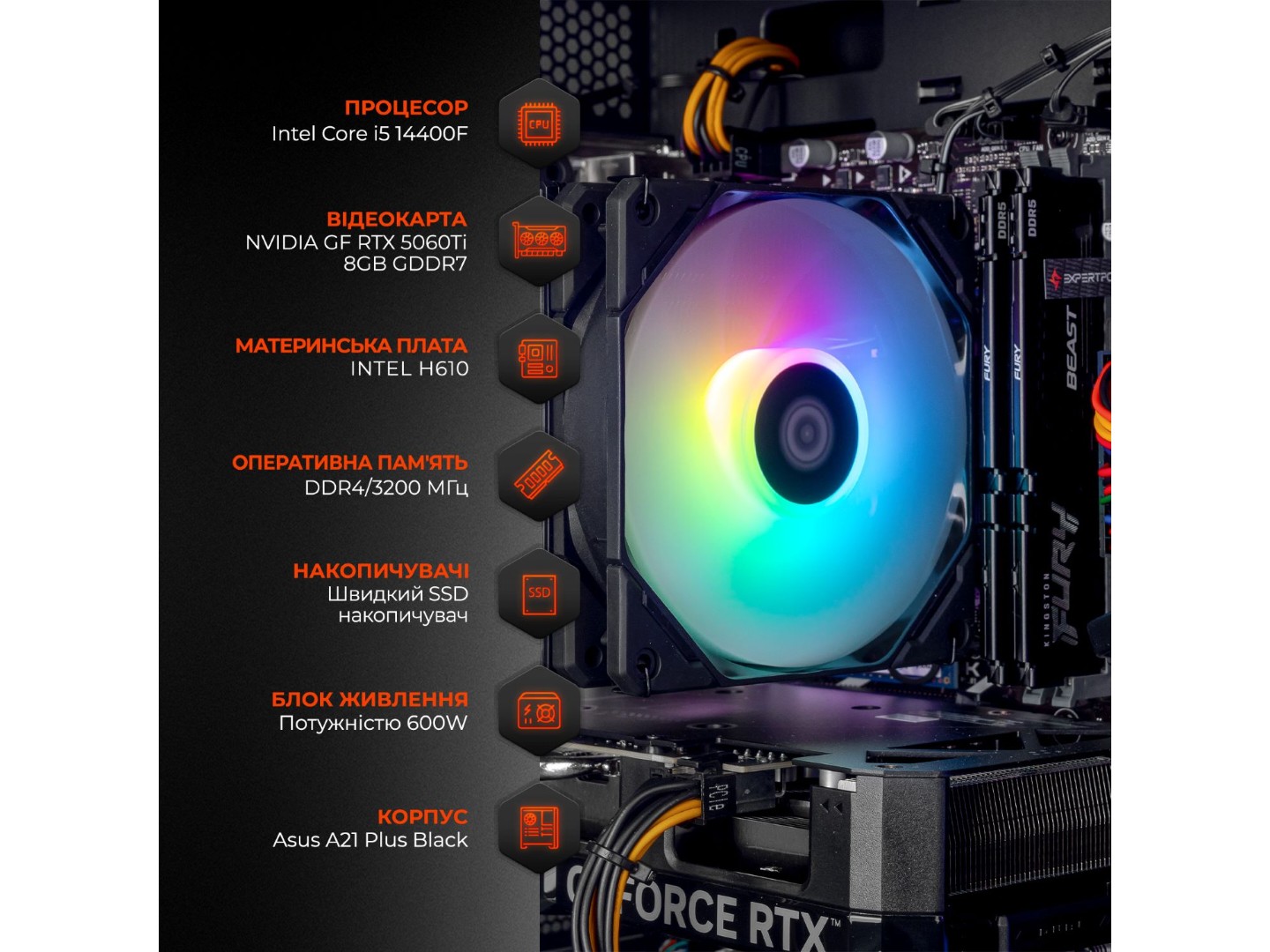 Системний блок Expert PC Ultimate (I14400F.32.S1.5060T.A6315) — фото 3