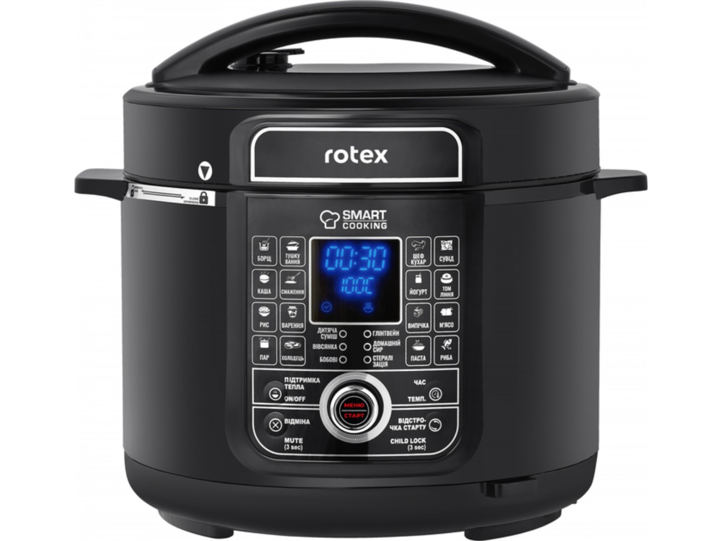 Мультиварка-скороварка Rotex REPC79-B Universal
