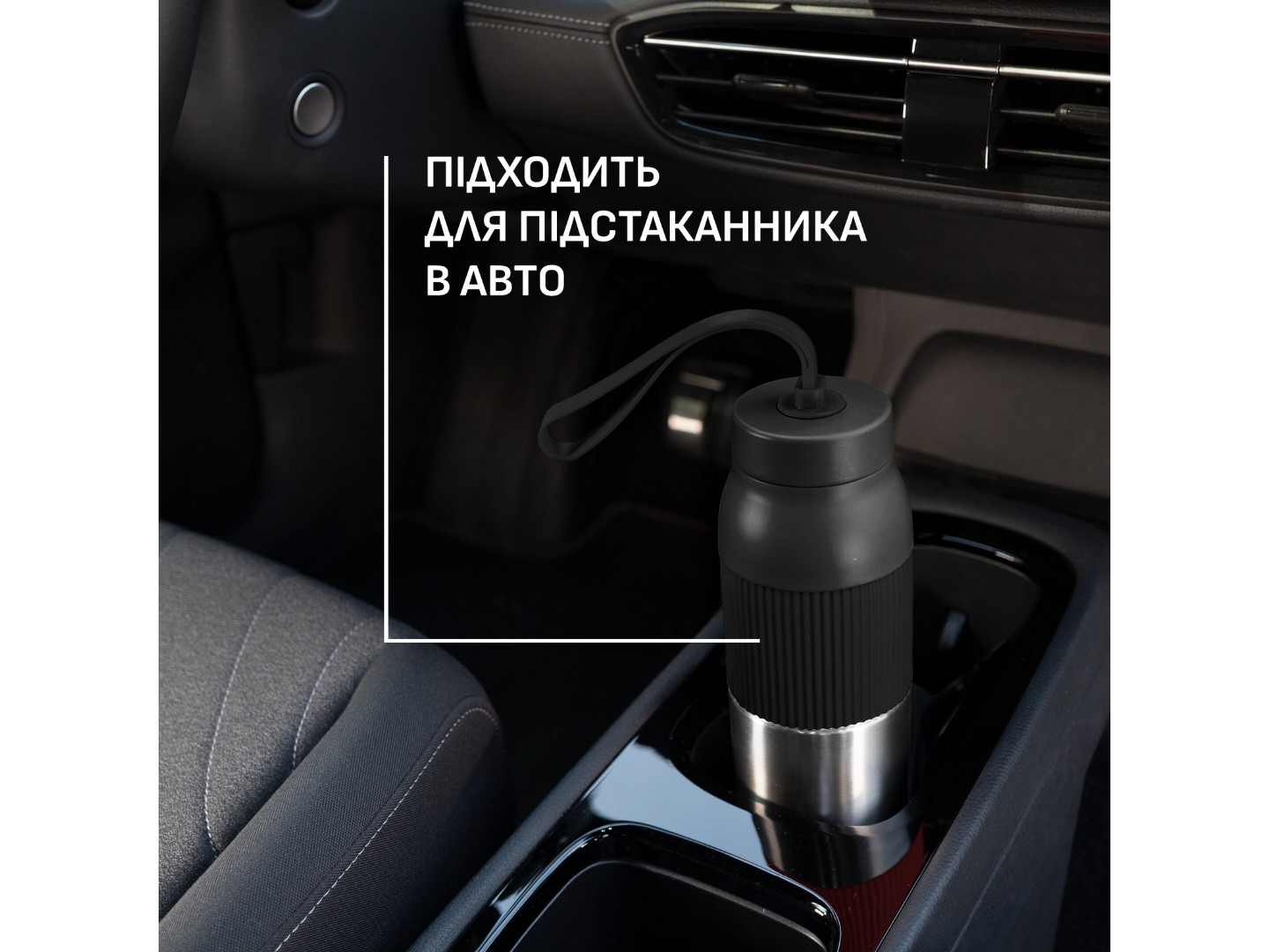 Термопляшка Tefal N2193710 BeYou Twist Screw Lid 0,5 л чорна — фото 6