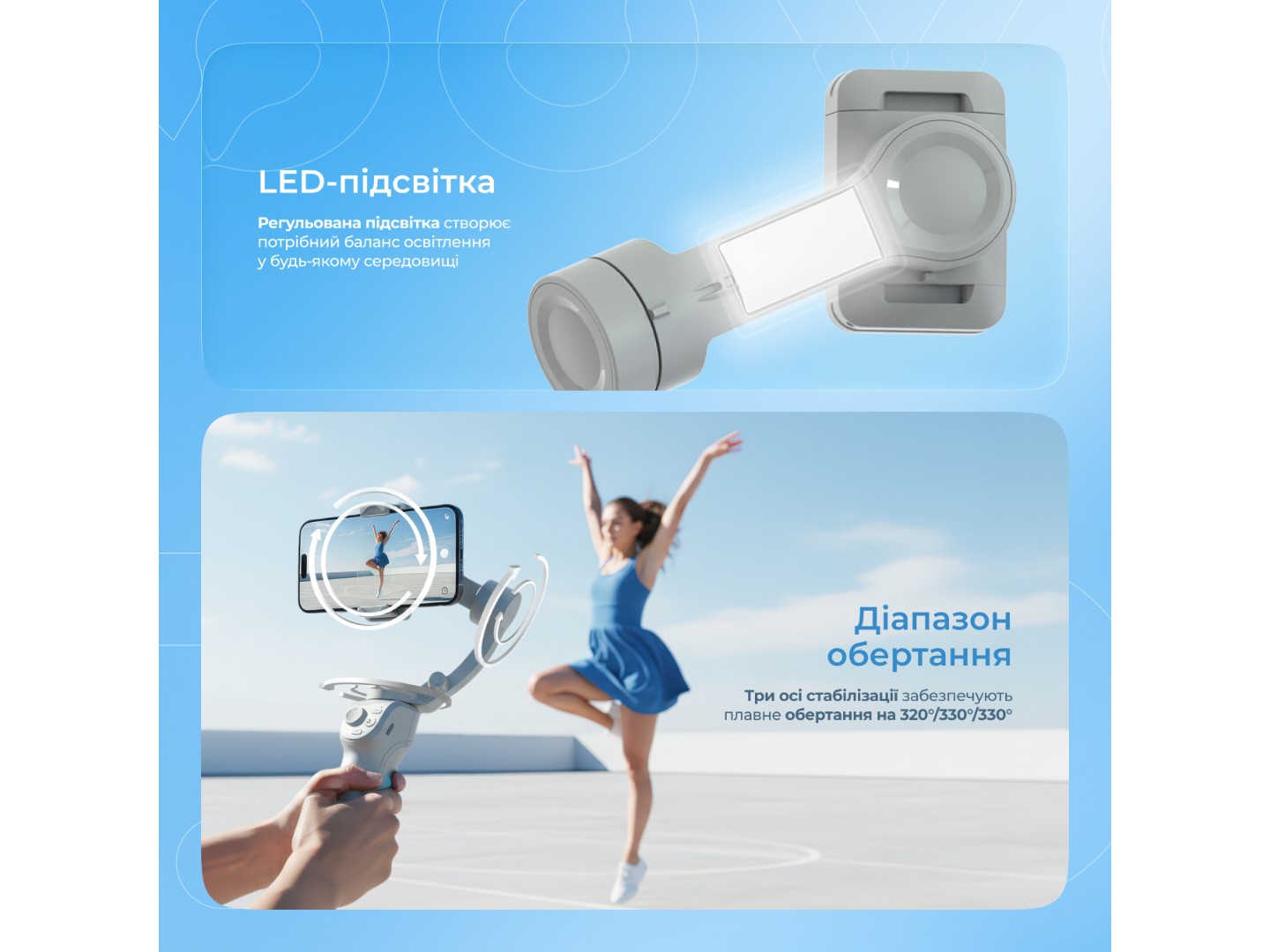 Тривісьовий ручний стабілізаційний підвіс Proove Axis Gimbal Stabilizer Gray (MPAX00010001) — фото 5