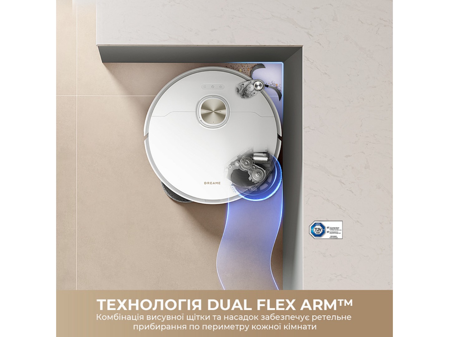 Робот-пилосос миючий Dreame L50s Pro Ultra White (RLL88HE-Wh) — фото 5