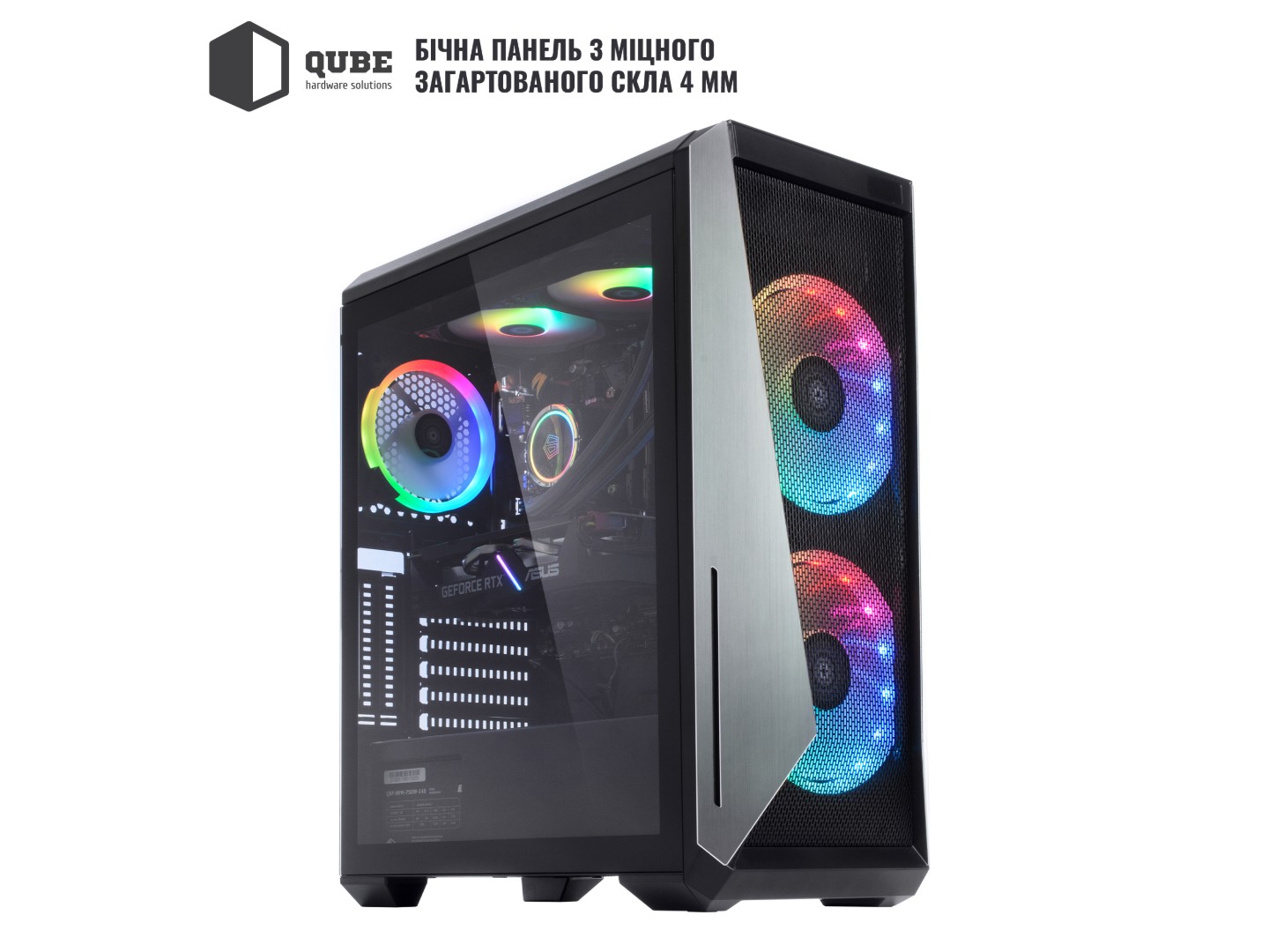 Системний блок QUBE QB Ryzen 7 7700X RTX 3050 8GB W1 324 (Ryzen77700XRTX30508GBW1324) — фото 5