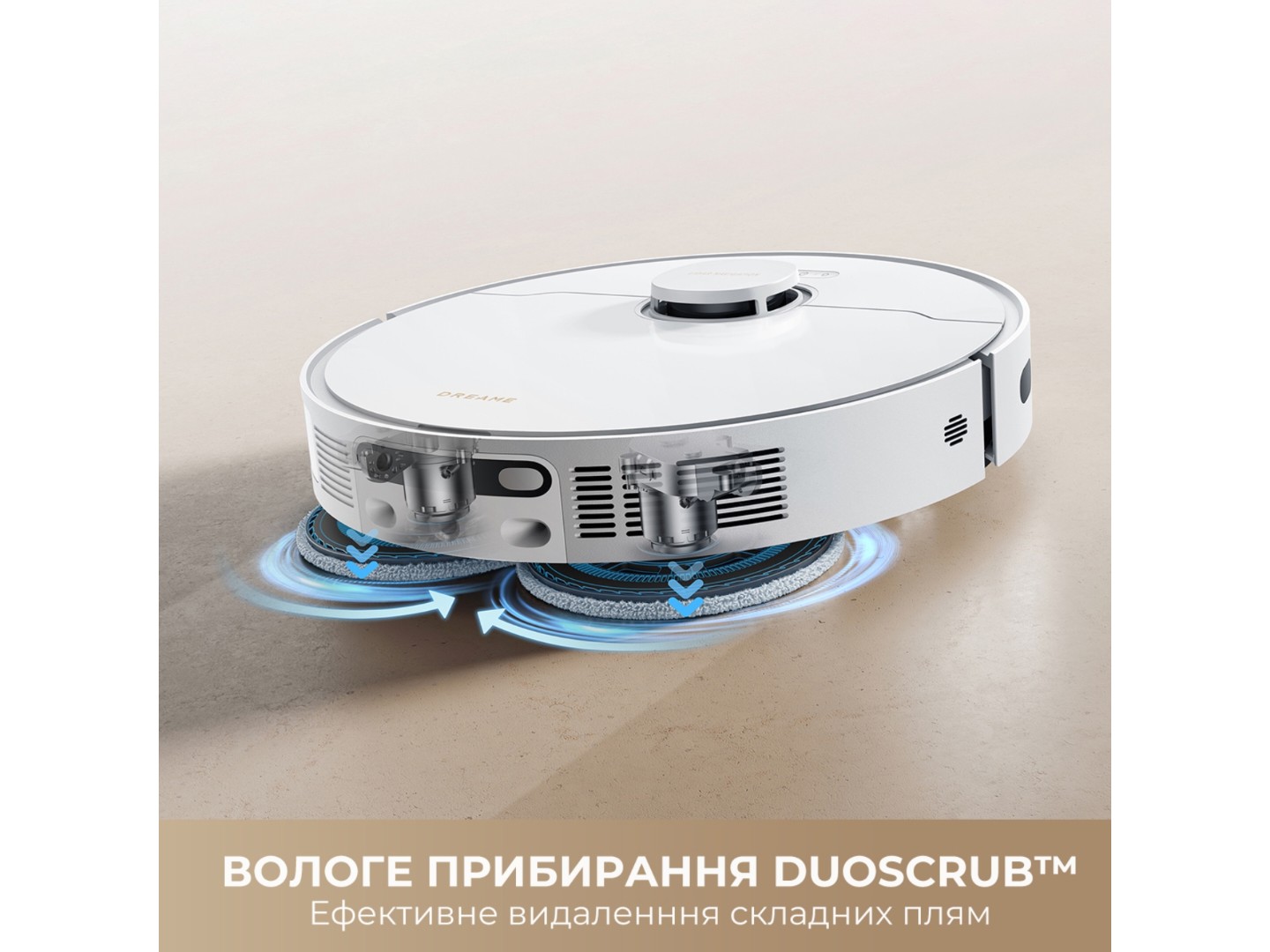 Робот-пилосос миючий Dreame Bot L40 Ultra CE Black (RLD52SE-Bl) — фото 4