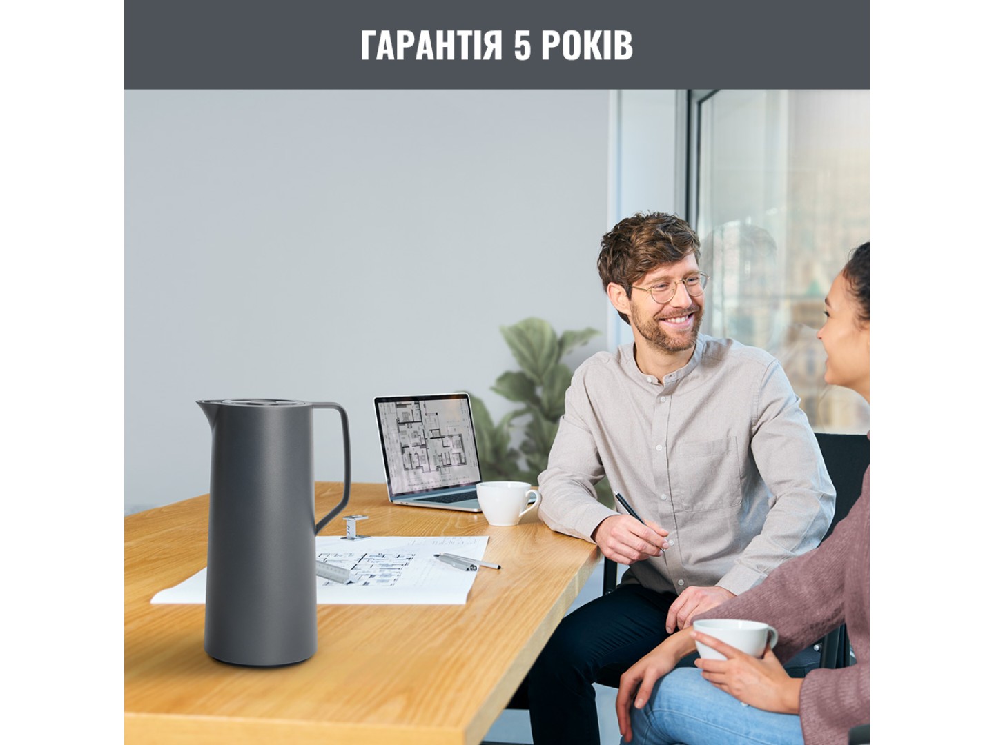 Термоглечик Tefal N4170110 MOTIVA 1,0 л антрацит — фото 6