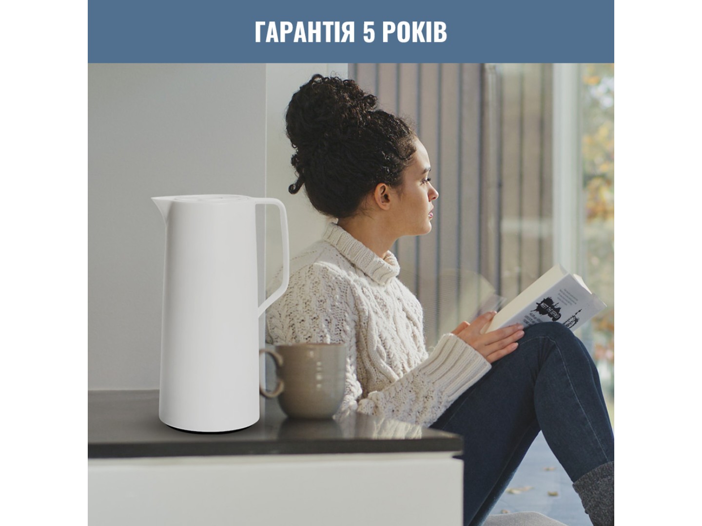 Термоглечик Tefal N4170410 MOTIVA 1,0 л білий — фото 6