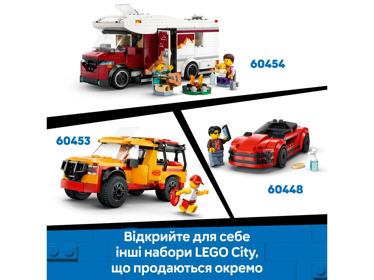 Конструктор LEGO City Позашляхова гірська вантажівка 4x4 (60447) — фото 9