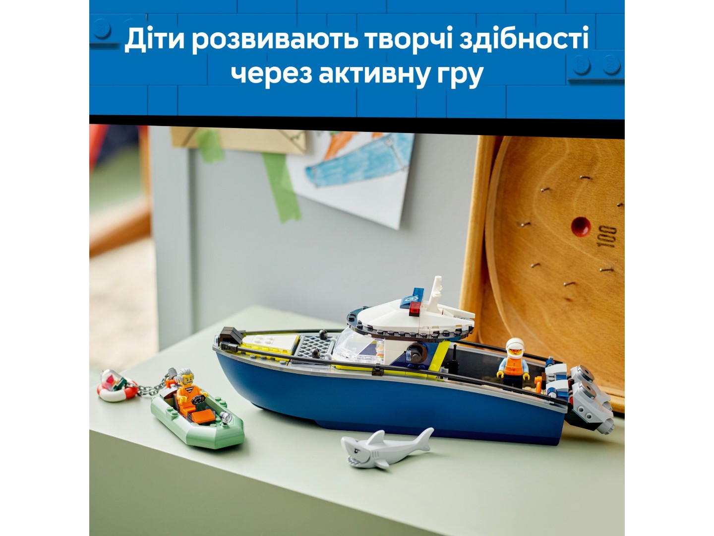 Конструктор LEGO City Переслідування на поліцейському катері (60456) — фото 6