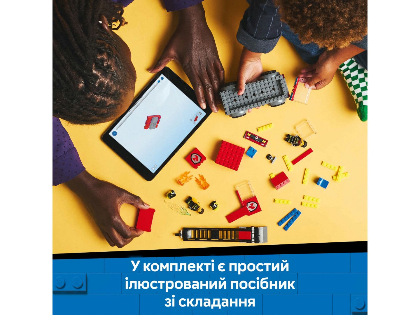 Конструктор LEGO City Пожежна машина з драбиною (60463) — фото 6