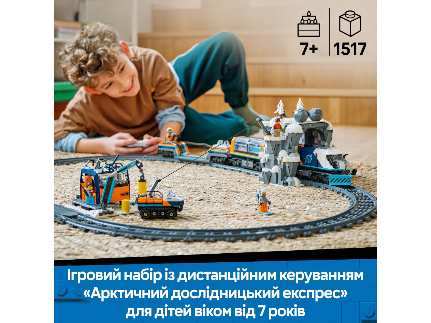 Конструктор LEGO City Арктичний дослідницький експрес (60470) — фото 4