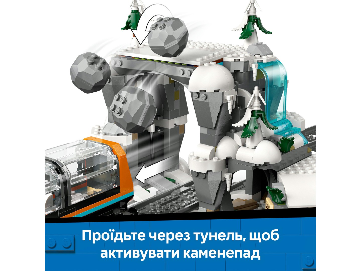 Конструктор LEGO City Арктичний дослідницький експрес (60470) — фото 7