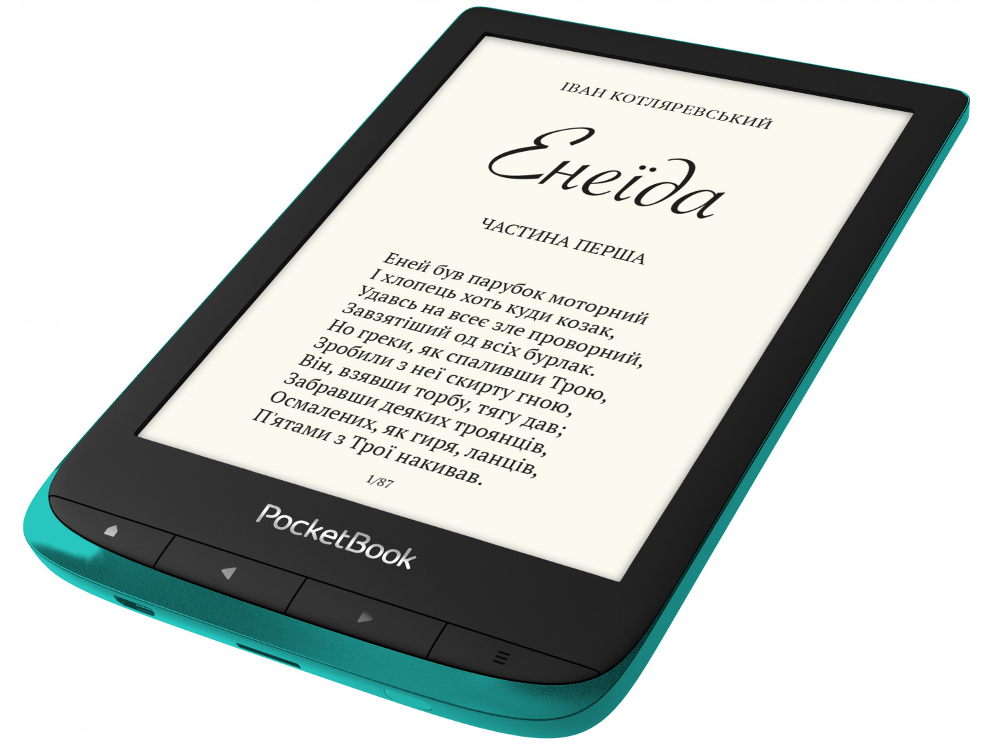 Купити Електронна книга PocketBook 627 Touch Lux 4 Emerald (PB627-C-CIS ...