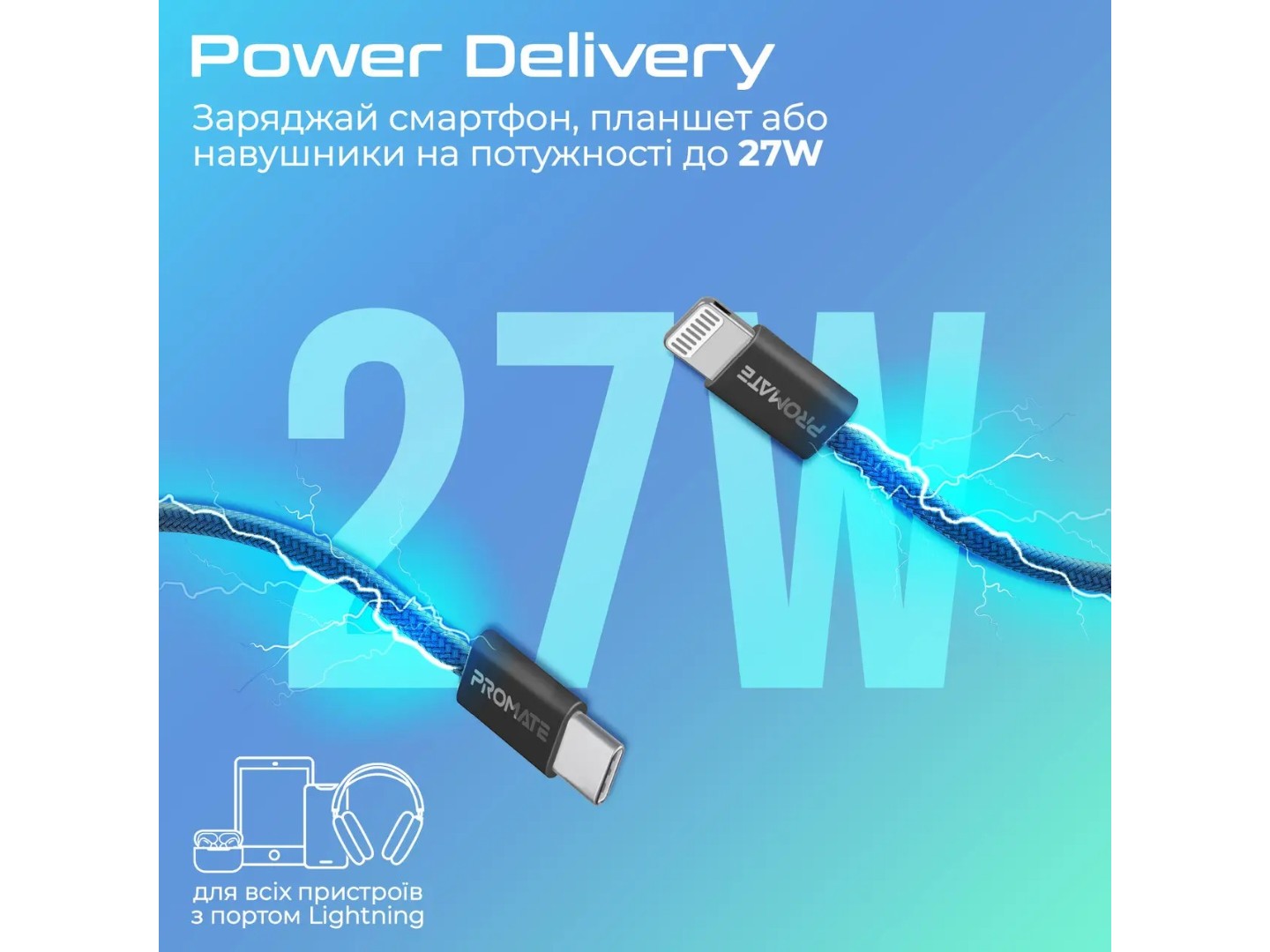 Кабель Promate USB Type-C-Lightning (ecoline-ci120.black) — фото 4