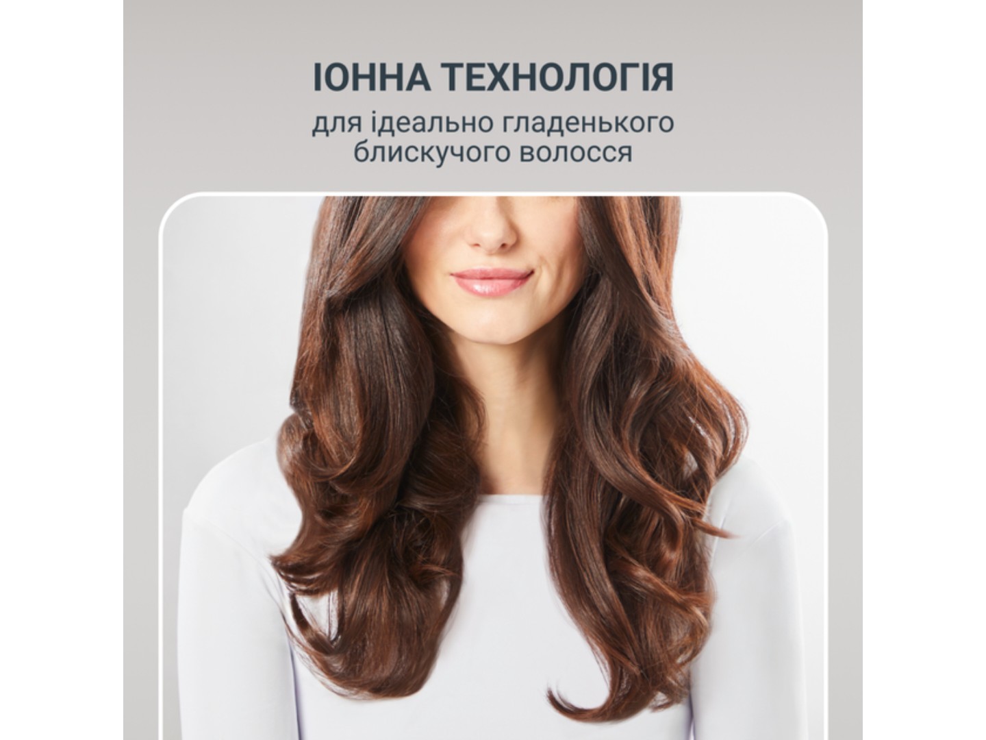 Фен-щітка Rowenta UB9530F0 BRUSH ACTIVE 3 в 1 — фото 4
