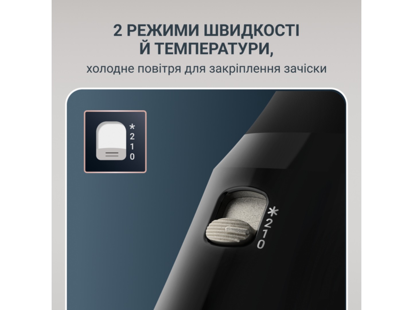 Фен-щітка Rowenta UB9530F0 BRUSH ACTIVE 3 в 1 — фото 7