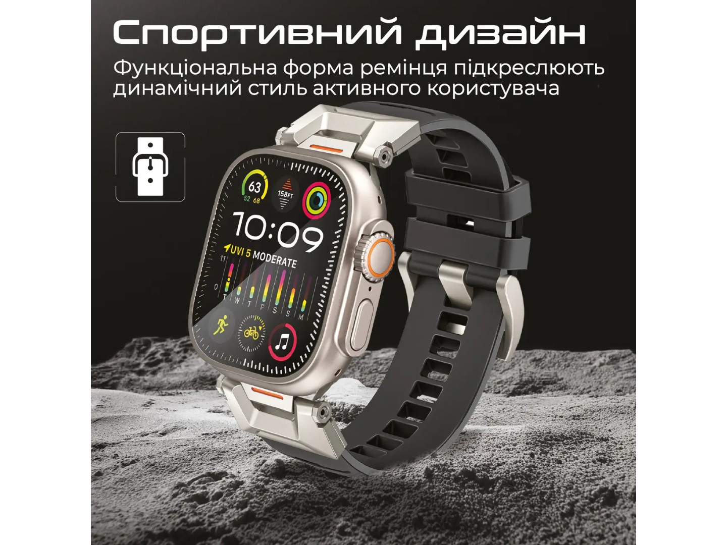 Ремінець для смарт-годинника Promate silicaband-pro.black — фото 2
