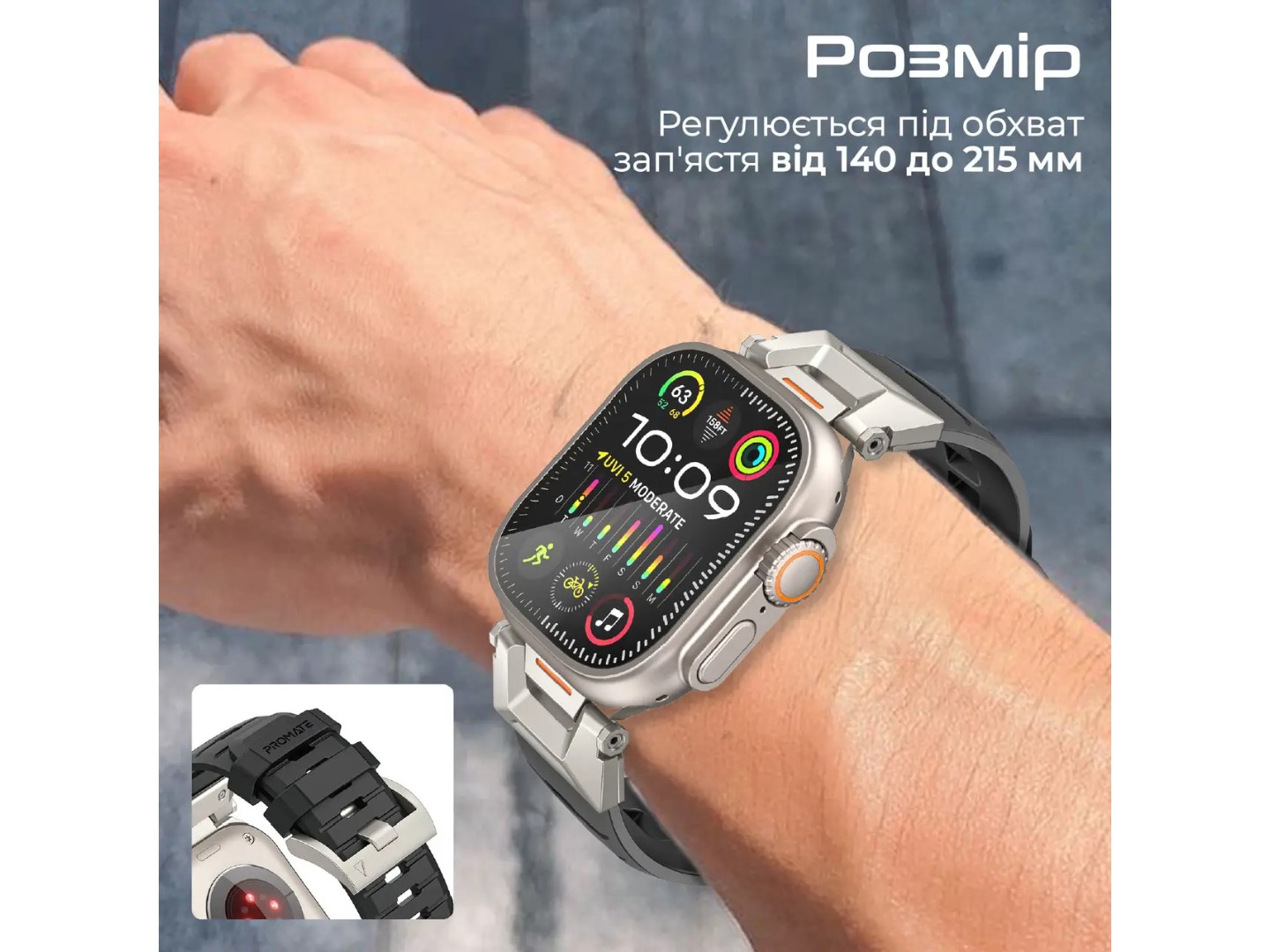 Ремінець для смарт-годинника Promate silicaband-pro.black — фото 4