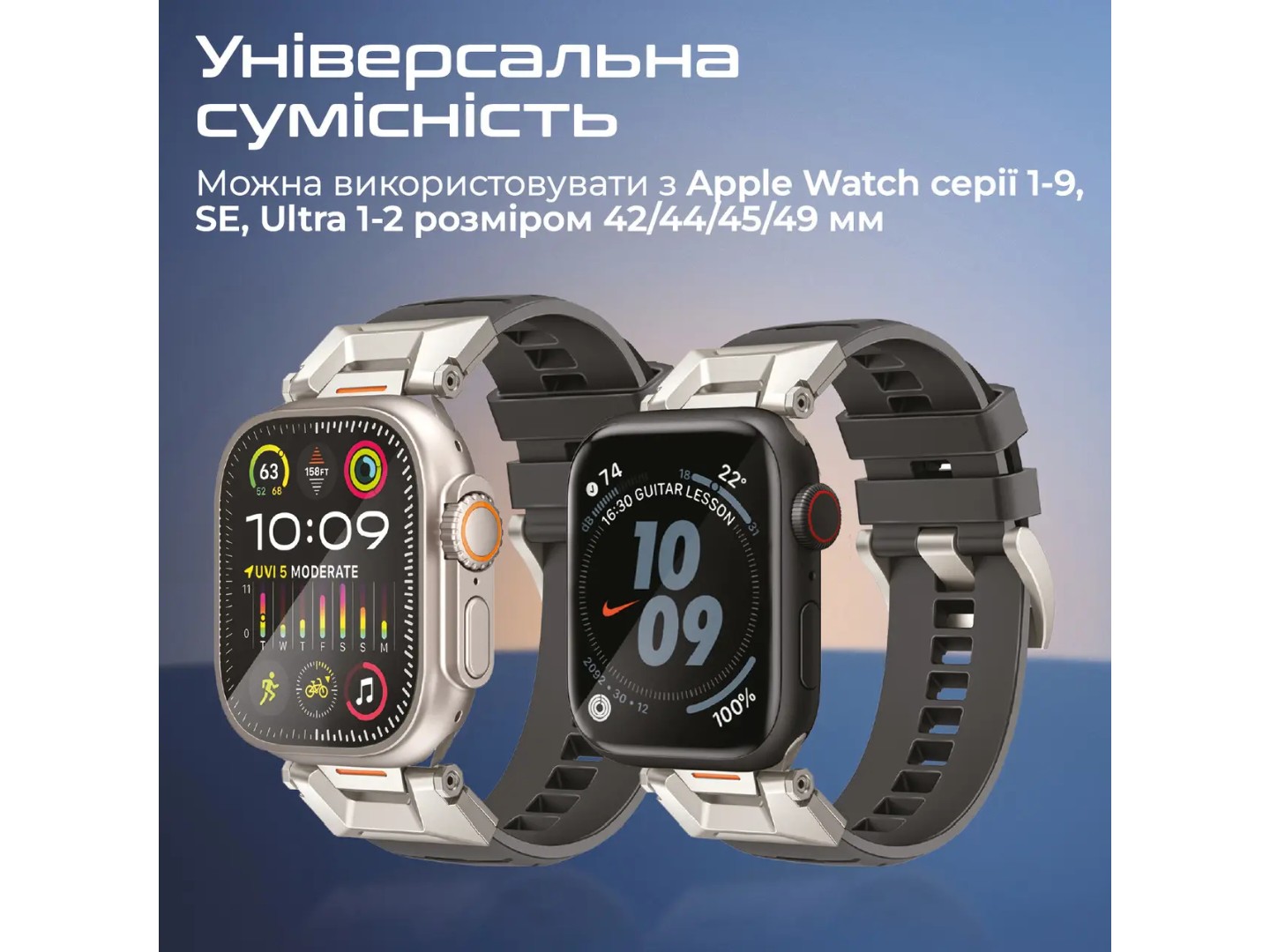 Ремінець для смарт-годинника Promate silicaband-pro.black — фото 5