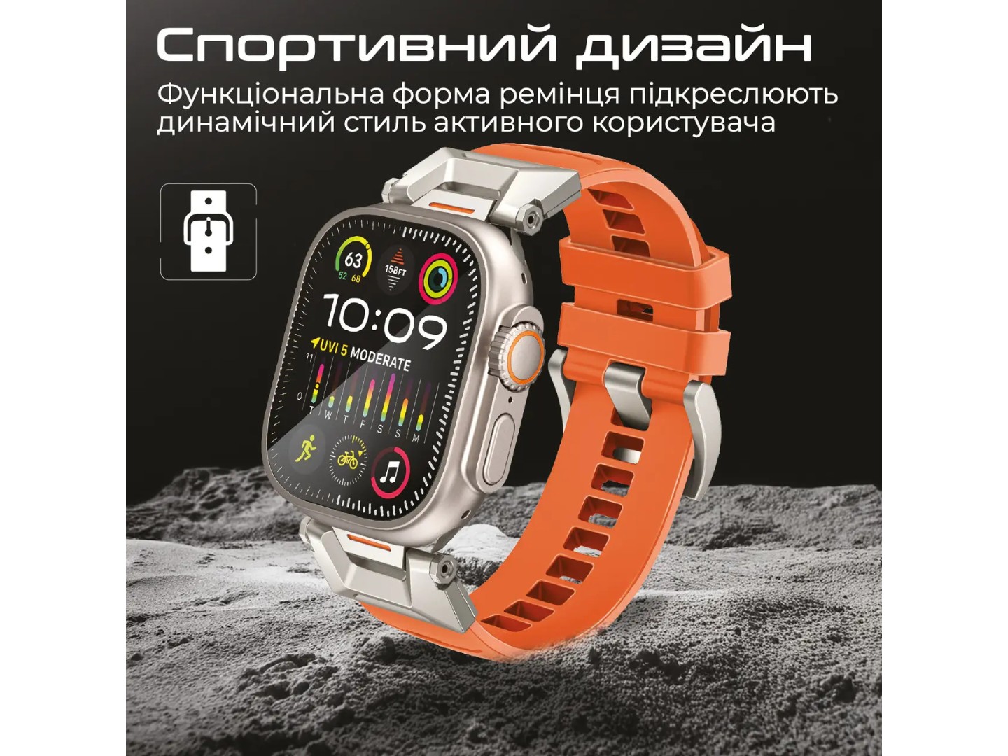 Ремінець для смарт-годинника Promate silicaband-pro.orange — фото 2