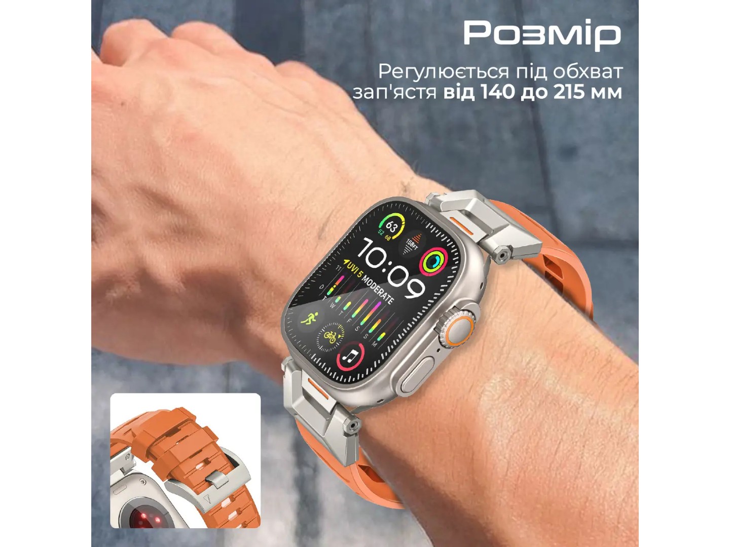 Ремінець для смарт-годинника Promate silicaband-pro.orange — фото 3