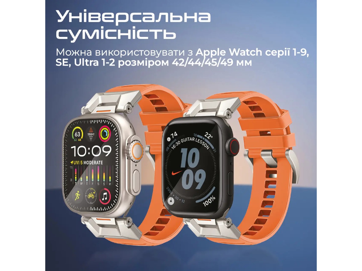 Ремінець для смарт-годинника Promate silicaband-pro.orange — фото 5