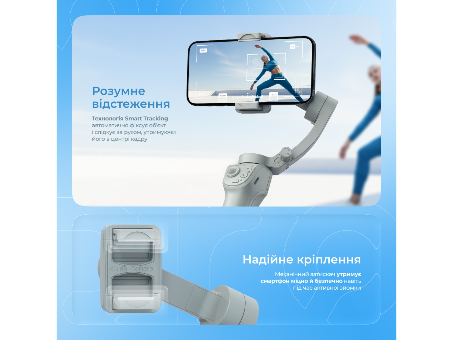 Тривісьовий ручний стабілізаційний підвіс Proove Axis Gimbal Stabilizer Gray (MPAX00010001) — фото 6
