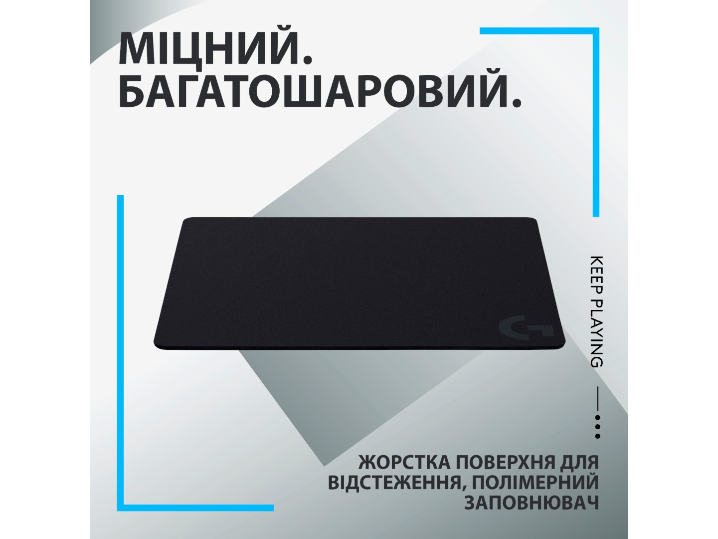 Килимок для миші ігровий Logitech G440 (943-000792) — фото 3