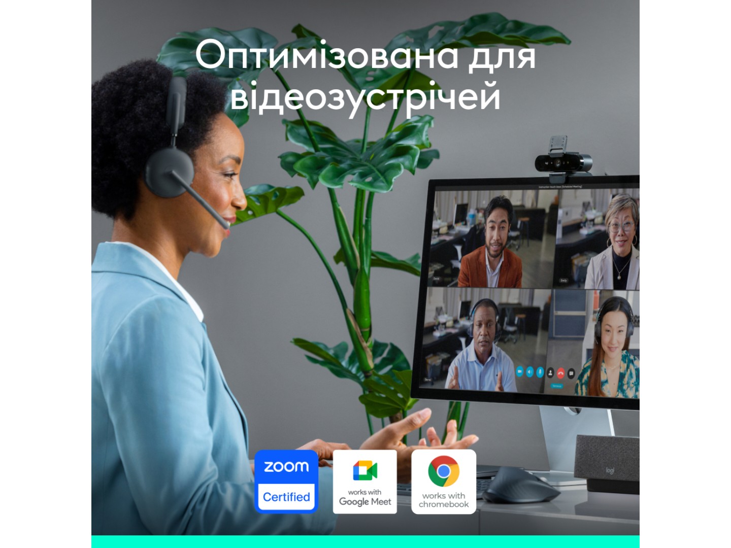 Веб-камера для комп'ютера Logitech Brio 4K Ultra HD Graphite (960-001718) — фото 2