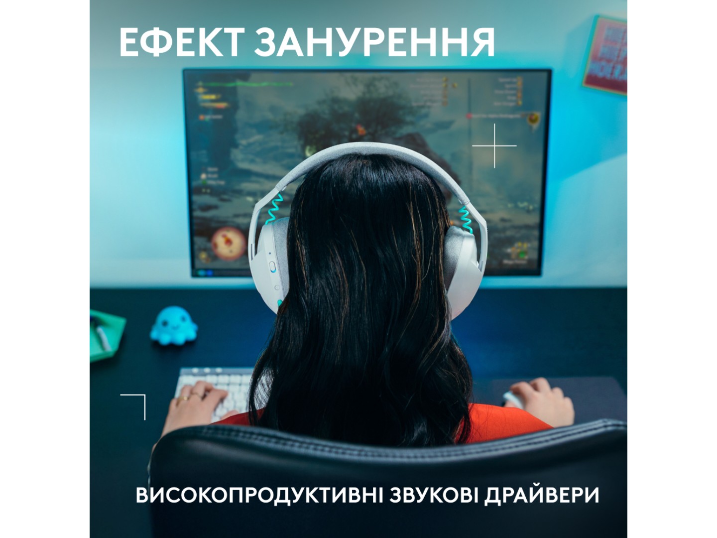 Гарнітура бездротова ігрова Logitech G321 LightSpeed White (981-001569) — фото 4
