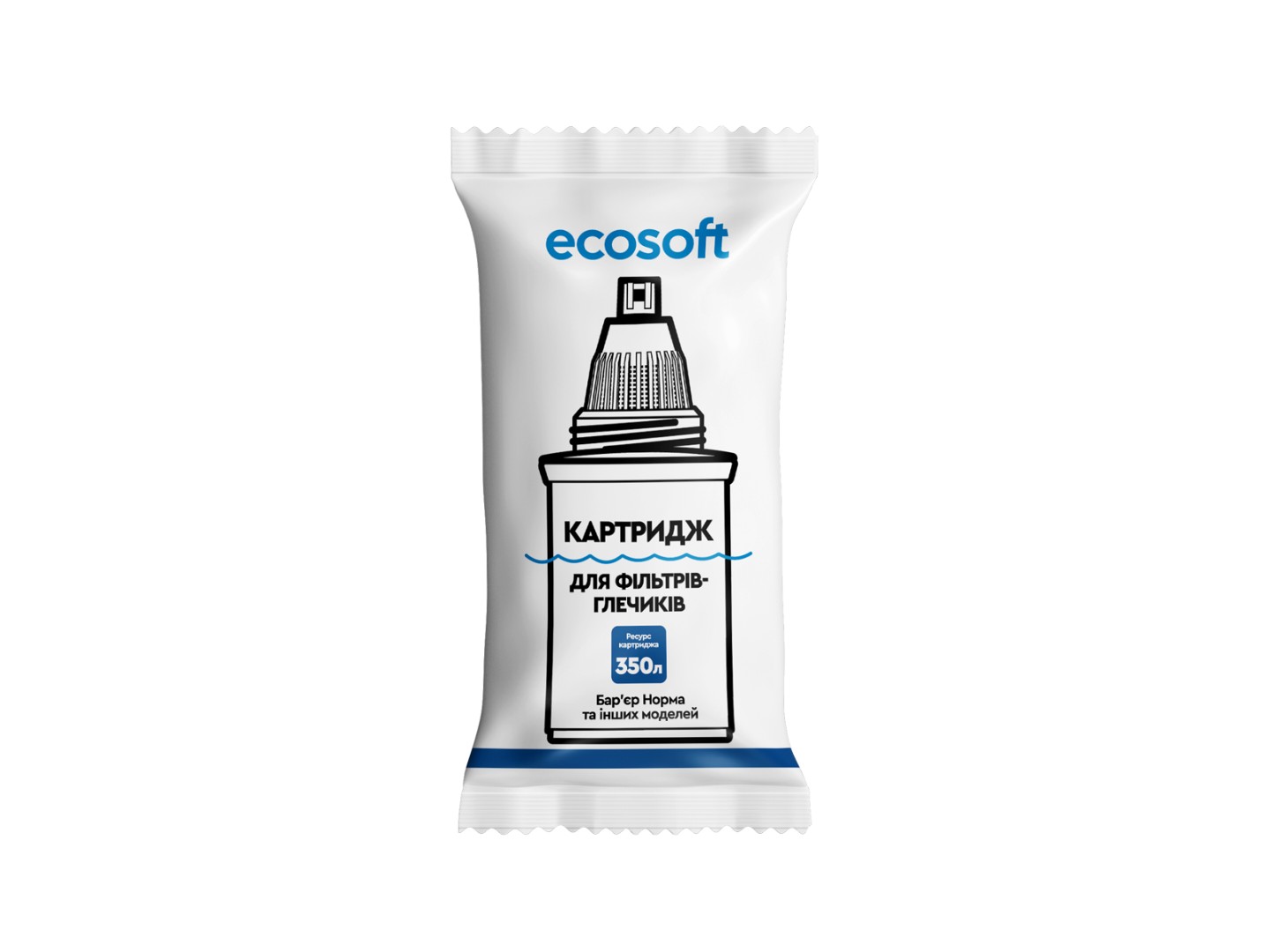 Картридж для фільтру-глечика Ecosoft до глечиків Бар'єр 4 шт — фото 6