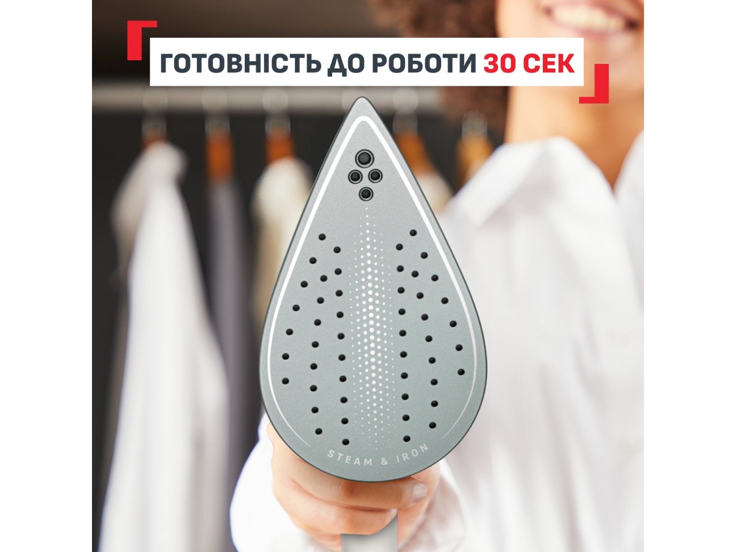 Система для прасування Tefal QT1214E0 Steam Board — фото 7
