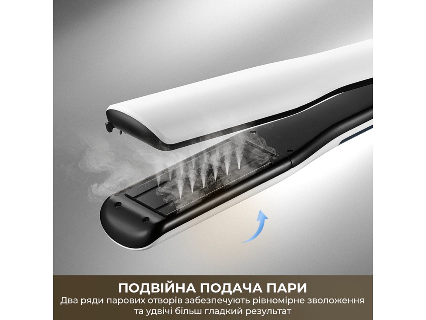 Паровий вирівнювач волосся Dreame AuraSteam Straight White AA01A (AA01A-WH) — фото 6