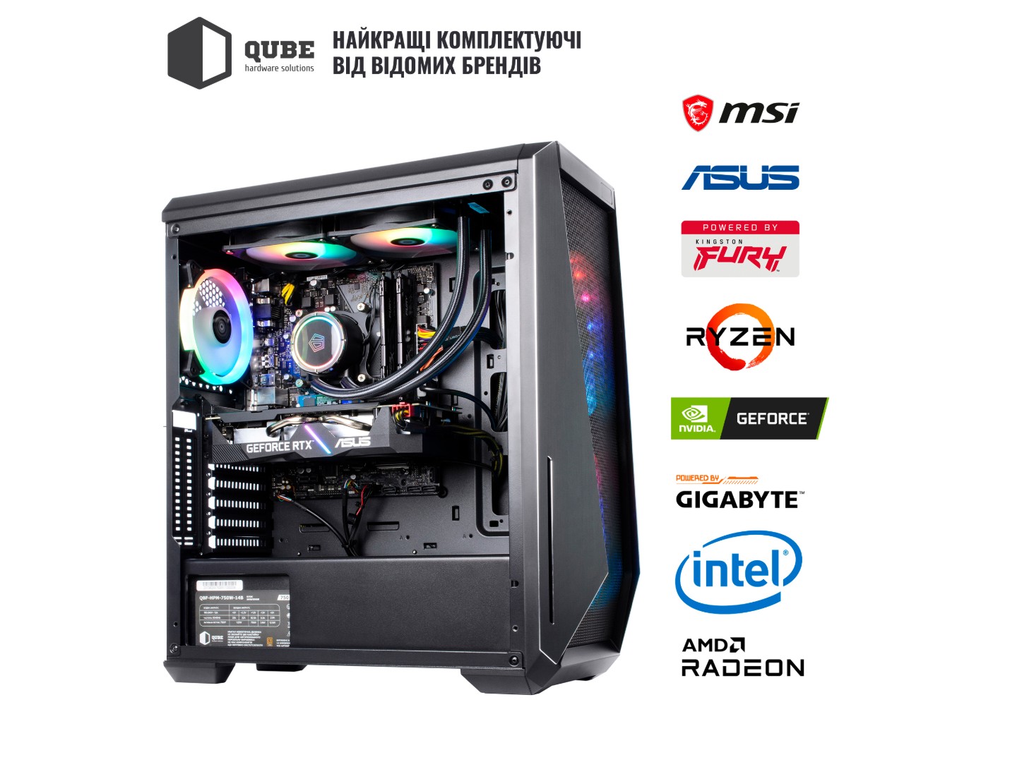 Системний блок QUBE QB Ryzen 7 7700X RTX 3050 8GB W1 324 (Ryzen77700XRTX30508GBW1324) — фото 6