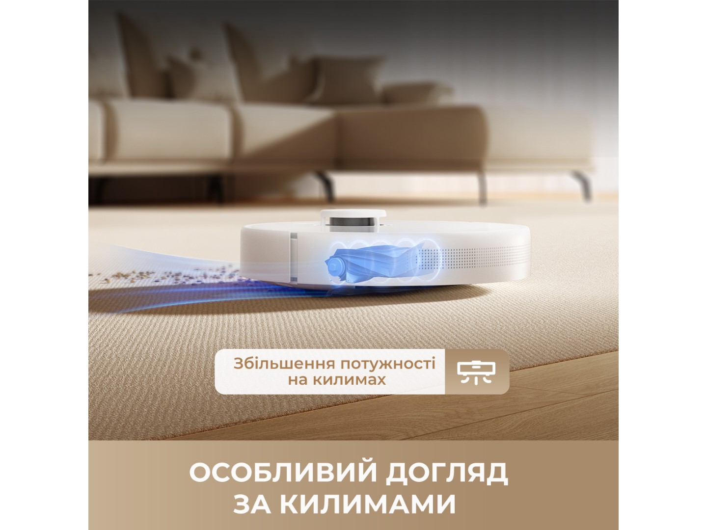 Робот-пилосос миючий Dreame Bot F10 White (RLF11SA) — фото 6