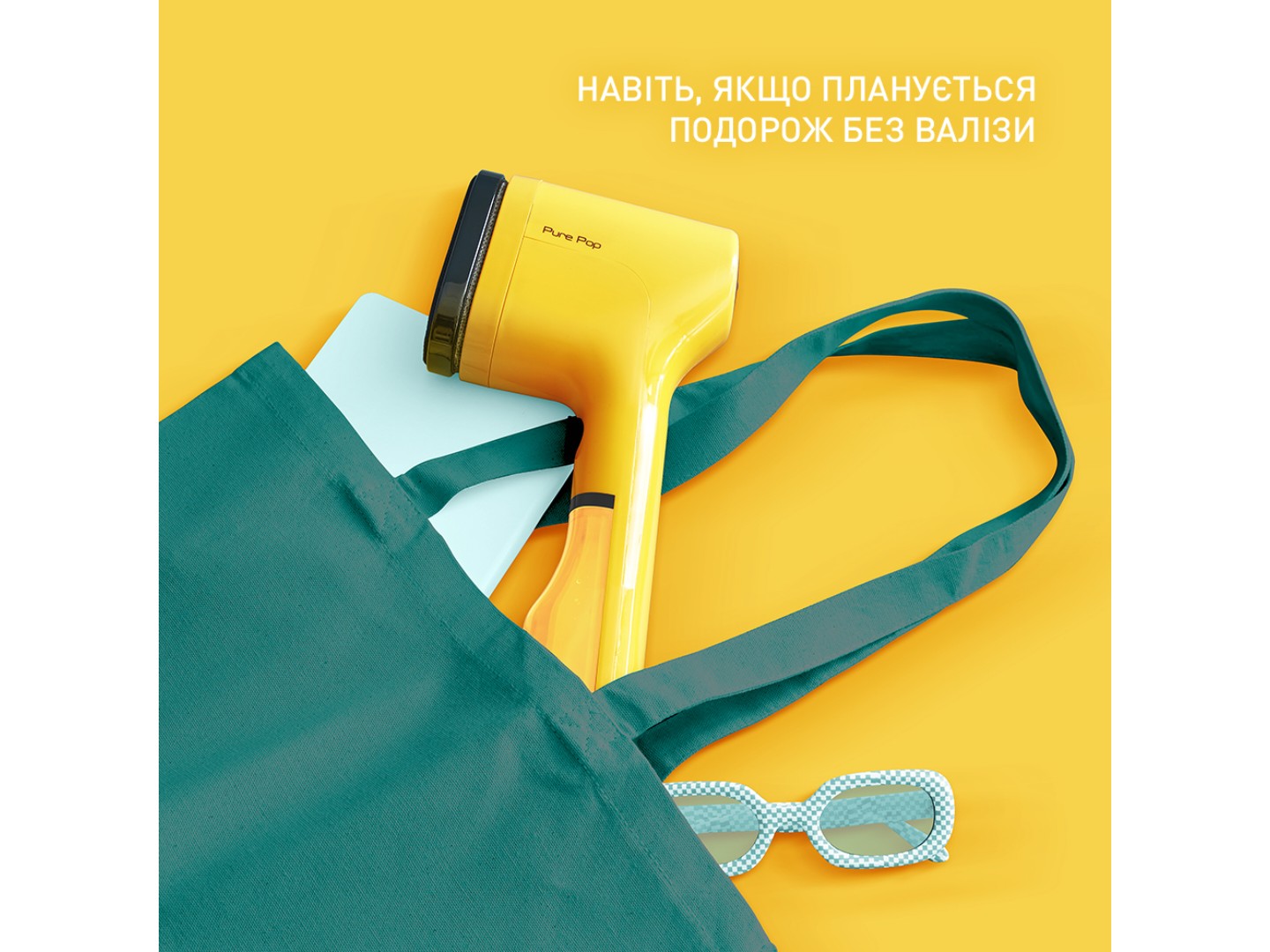Вертикальний відпарювач ручний Tefal DT2026E1 — фото 7
