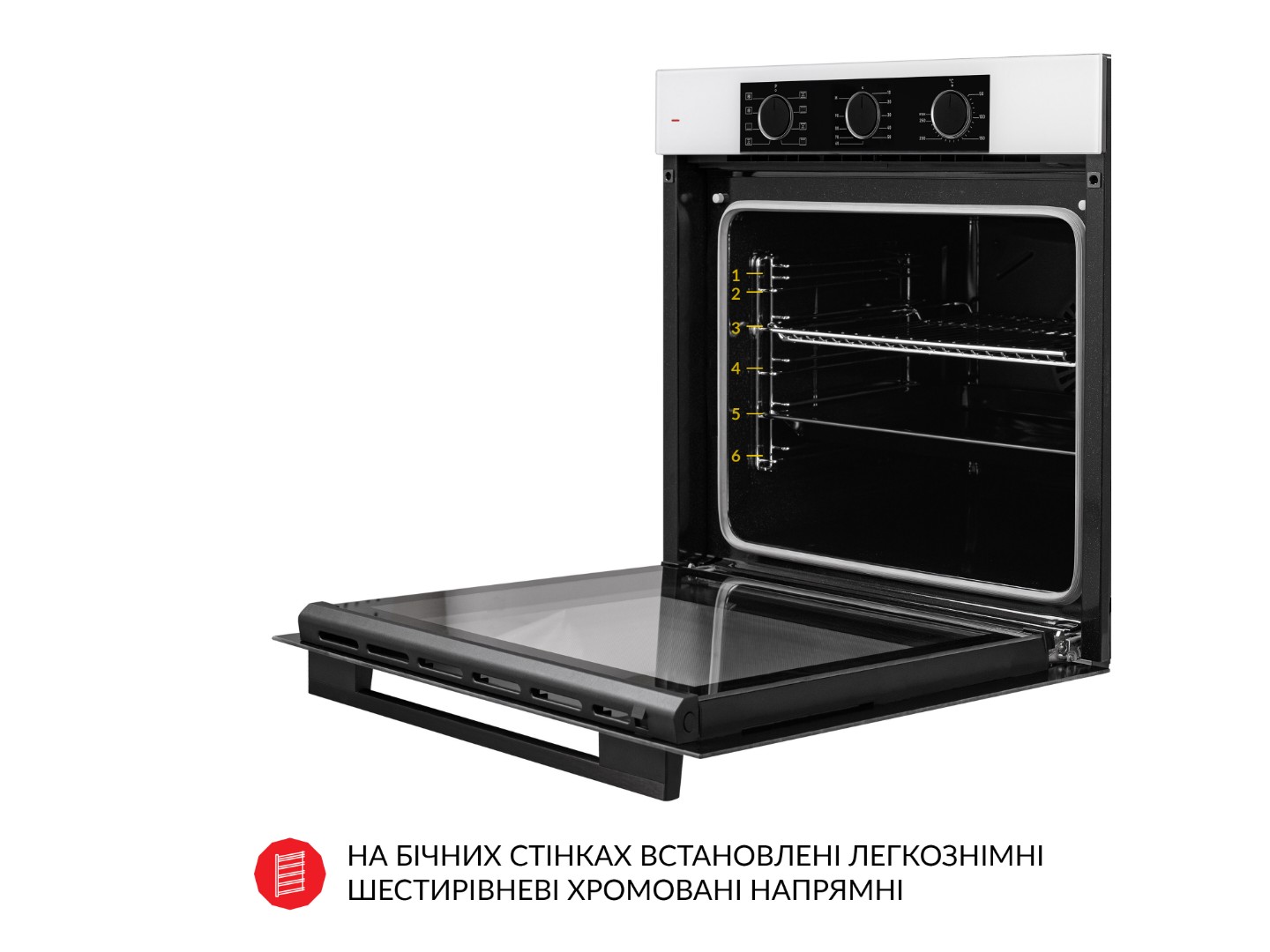 Духова шафа Weilor FPO6F8WT — фото 10