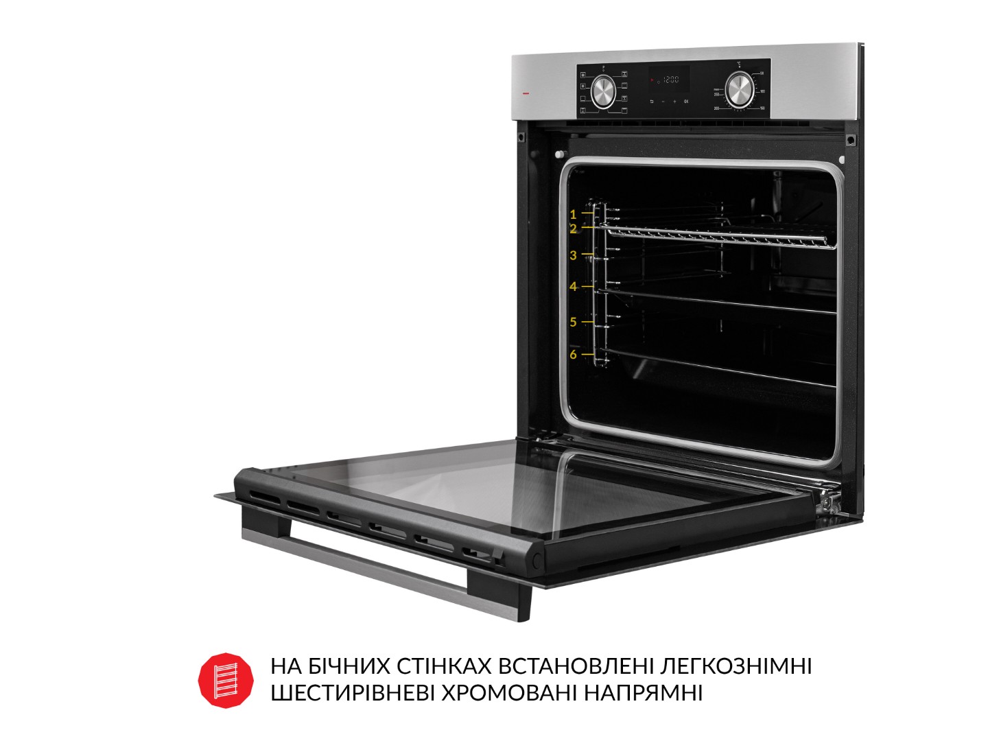 Духова шафа Weilor FDO6F8BI — фото 10