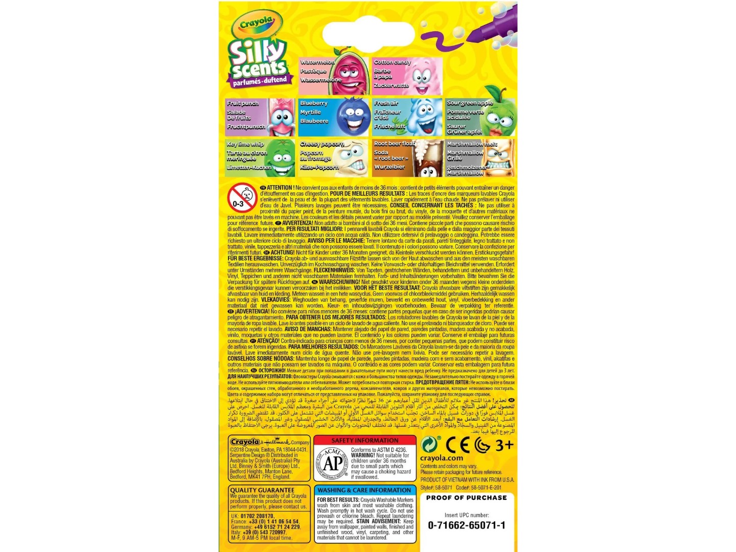 Фломастери Crayola Silly Scents тонка лінія (washable) з ароматом 10 шт. (58-5071G) — фото 3