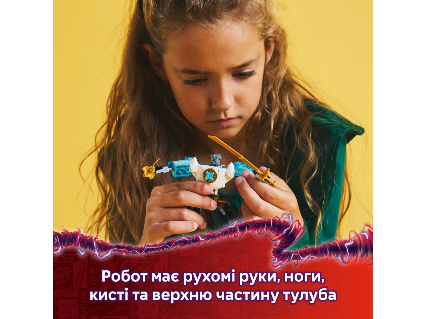 Конструктор LEGO Ninjago Бойовий костюм-робот Зейна (71827) — фото 5