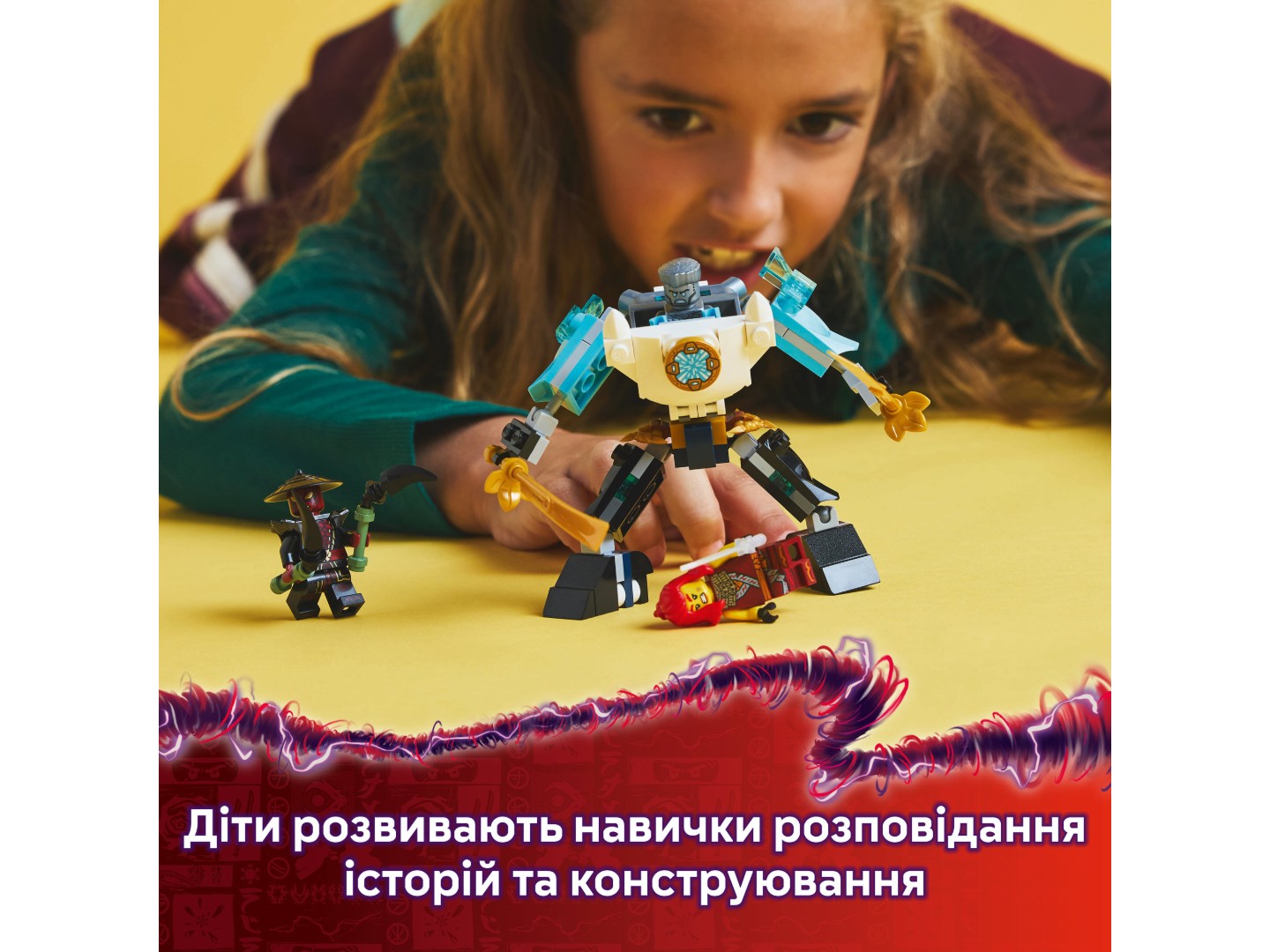 Конструктор LEGO Ninjago Бойовий костюм-робот Зейна (71827) — фото 7