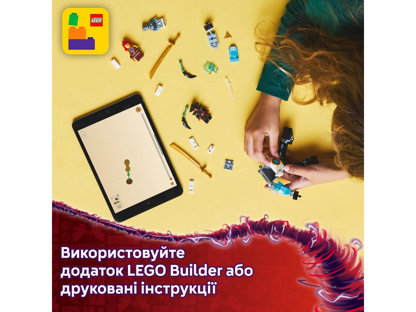Конструктор LEGO Ninjago Бойовий костюм-робот Зейна (71827) — фото 8